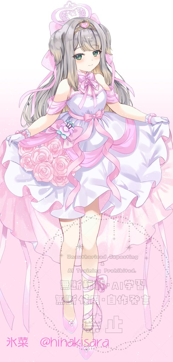 氷菜🐥4/19 にじそうさく 南2、 A74 tweet media