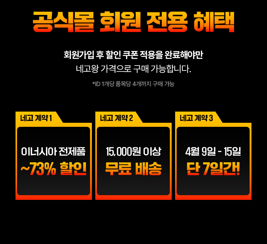 할인,광녀 tweet media