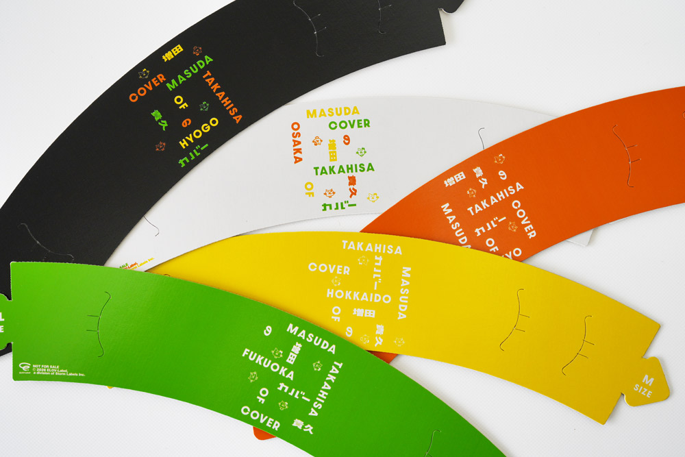 NEWS | ELOV-Label tweet media