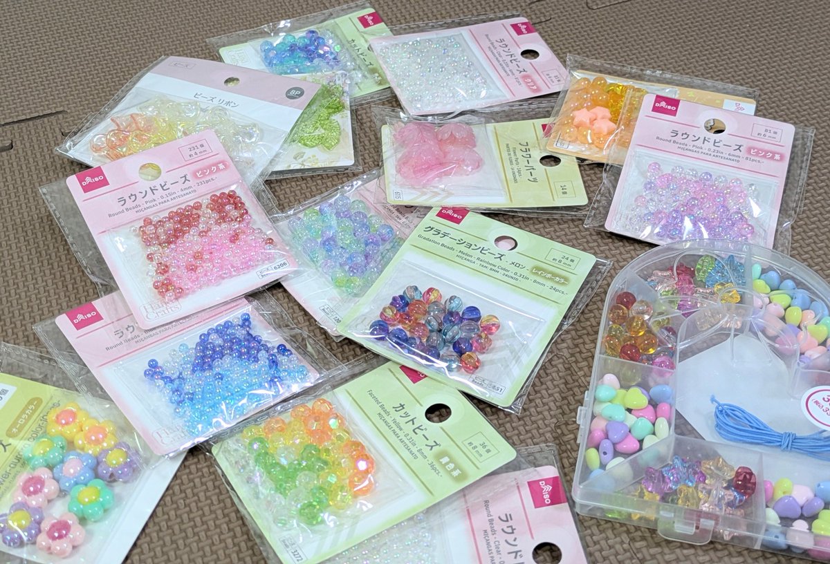 活きのいい瀬戸おぢ｜カフネ tweet media