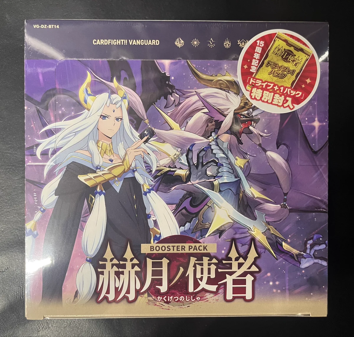 TCGshop193日本橋店 on X: 