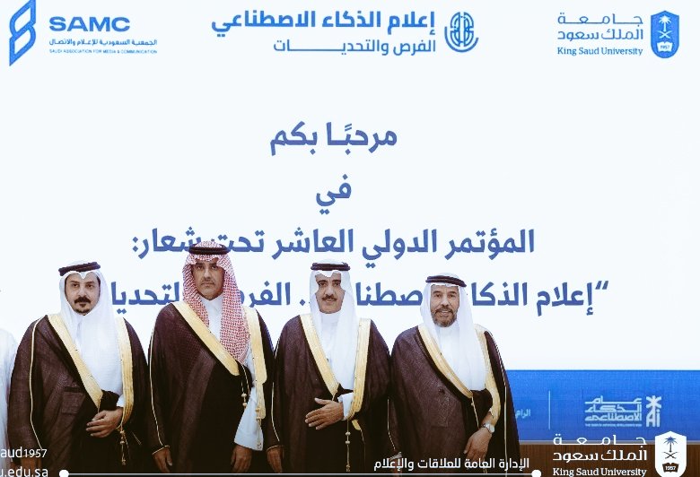Dr. Turki Alayyar tweet media