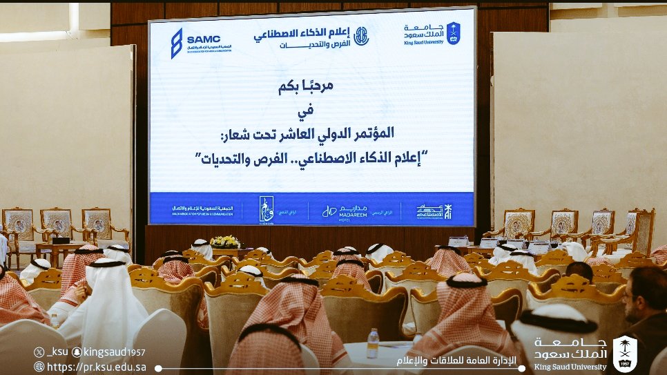 Dr. Turki Alayyar tweet media