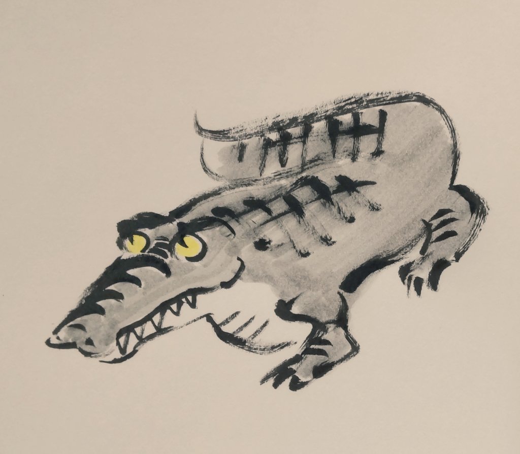 十筆斎 tweet media