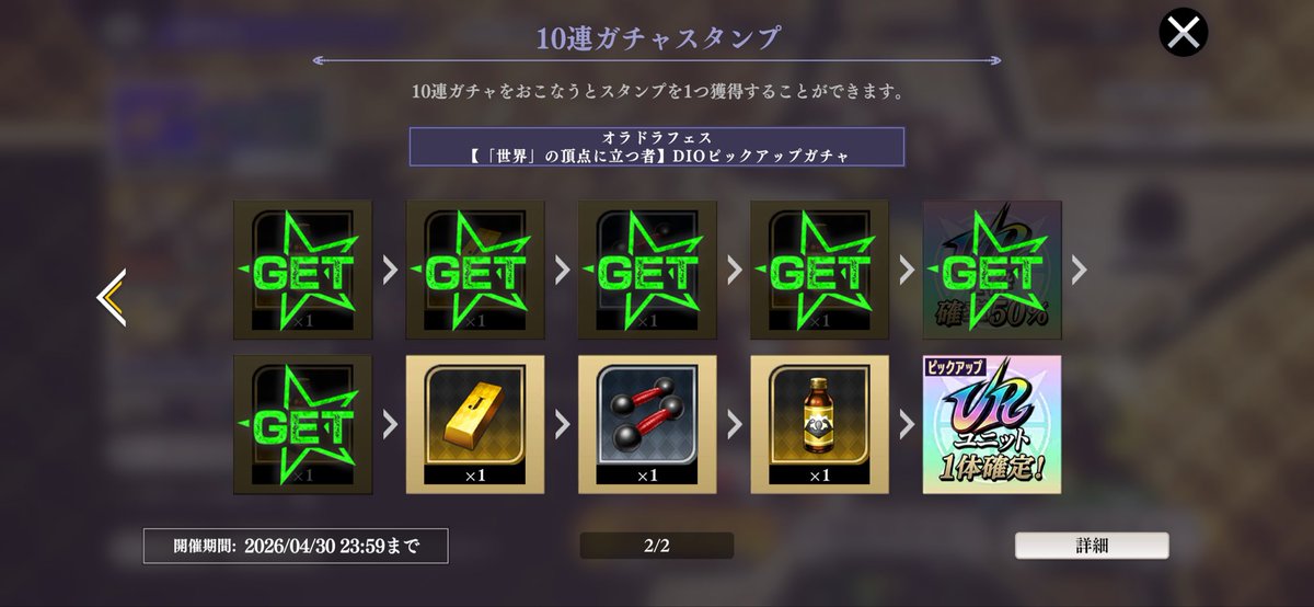 莉舞だょ〜♡ tweet media