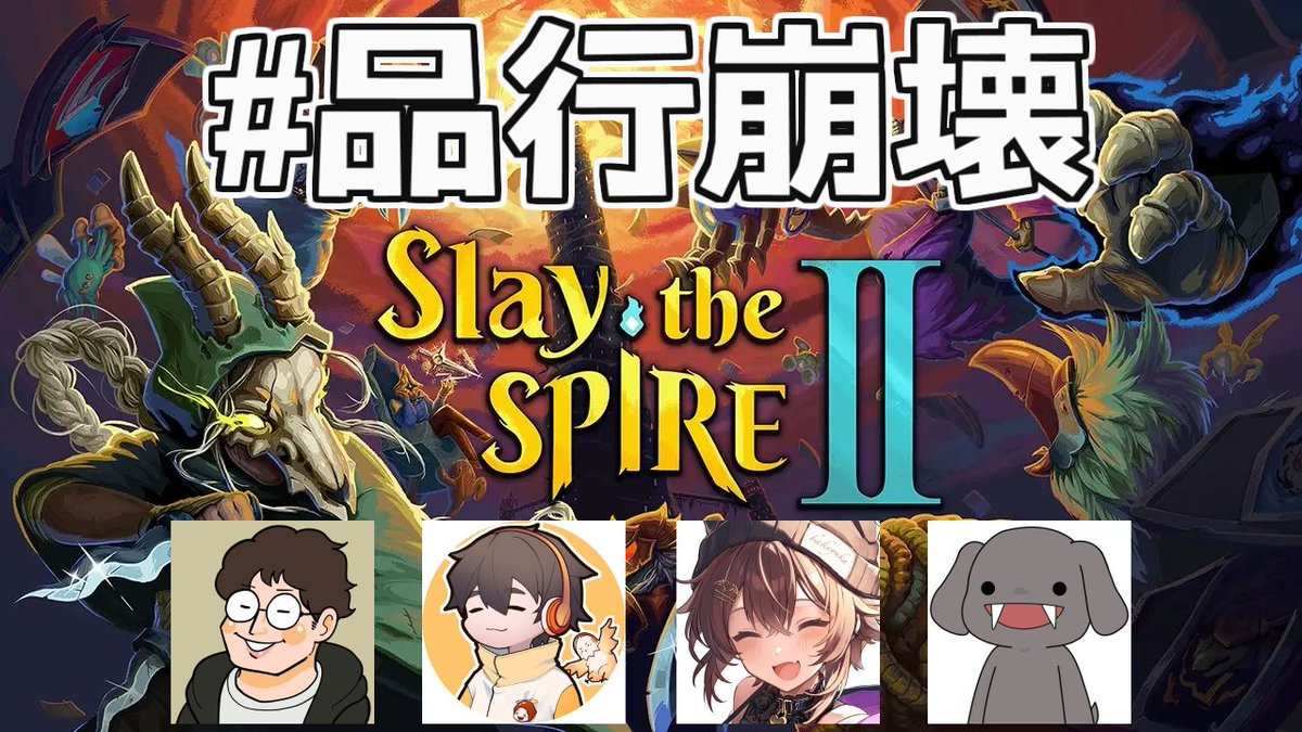 原田ダダスケ🫠 tweet media