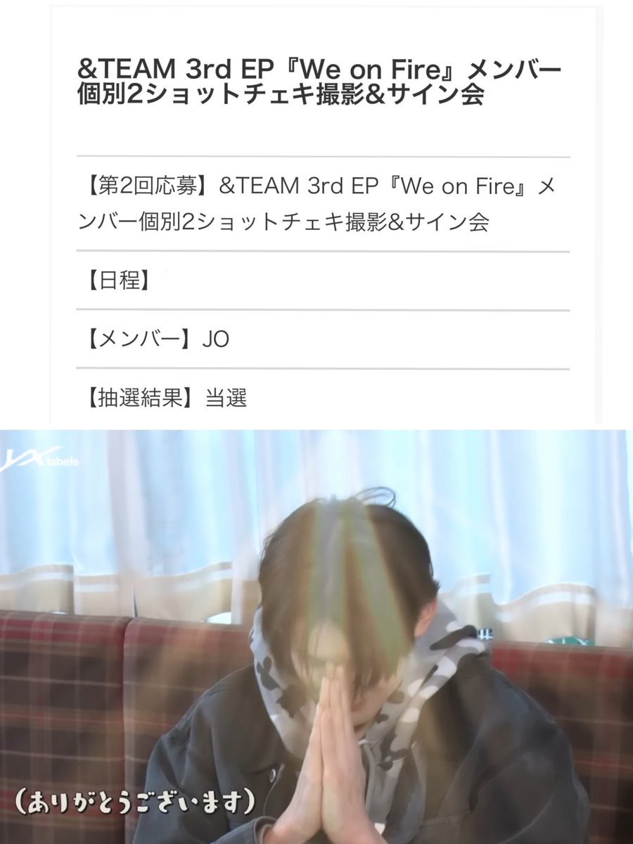 さやまる。 tweet media