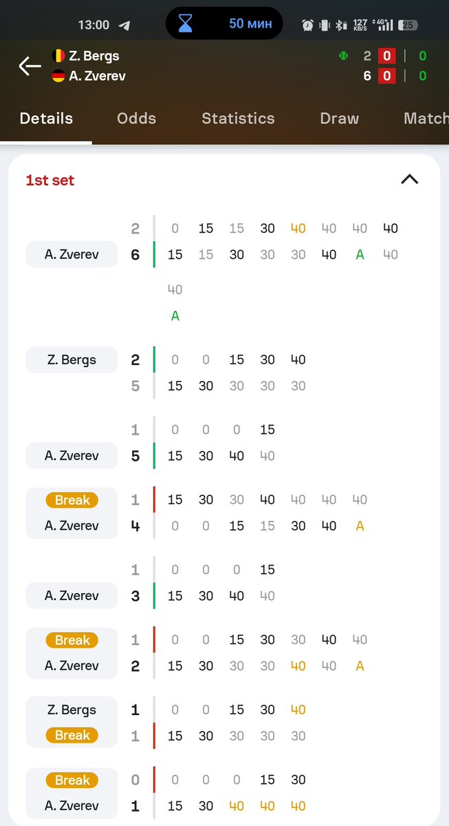 Coinerhit tweet media