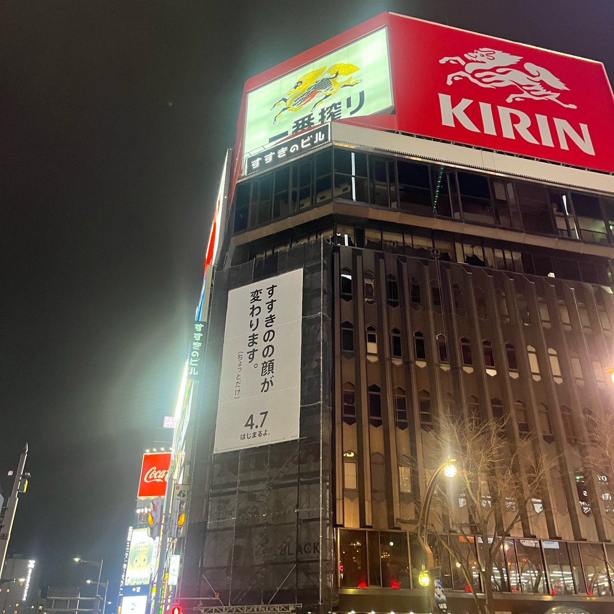 たべっこ tweet media