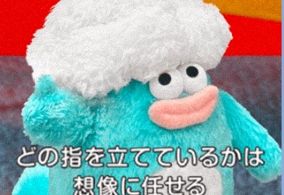 UG （ゆーじー） tweet media