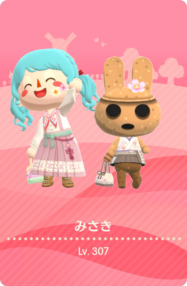 MYW_game's tweet photo. 4月は、桜舞う🌸お花見公園🌸🍱🍦

キャンパーカード更新しました🌳⛺️
登録・更新、フリーです🥰
よろしくお願いします🌟

#ポケ森 #ポケ森コンプ #ポケ森コンプリート
#ポケ森レイアウト #ポケ森写真部
#マイキャンパーカード #ポケ森キャンパーカード https://t.co/FotojGNDLs
