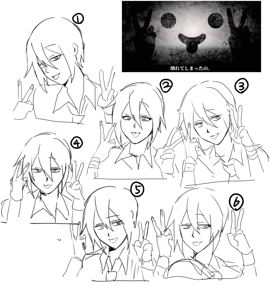 たかない tweet media