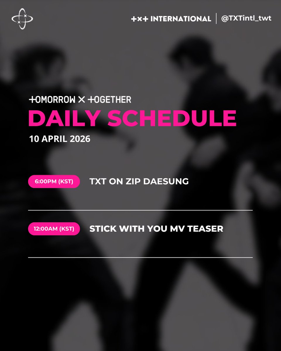 TXT INTERNATIONAL tweet media