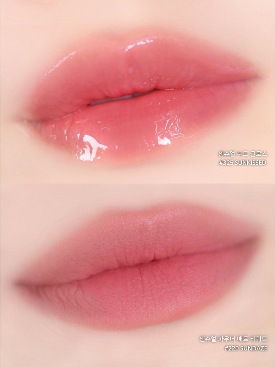 snowdoesnot's tweet image. #광고 #RT이벤트 
#RT 추첨 10분께 헤라의 센슈얼 누드 글로스+센슈얼 파우더 매트 리퀴드 신규 컬러를 각 1개씩 보내드려요 (1인 총 2컬러, *4/15 당발)

오묘한 립 컬러 맛집 #헤라 에서 신규 컬러가 출시되었어요! 

🤍 센슈얼 누드 글로스 NEW 325 선키스드
🩷 센슈얼 파우더 매트 리퀴드 NEW 220