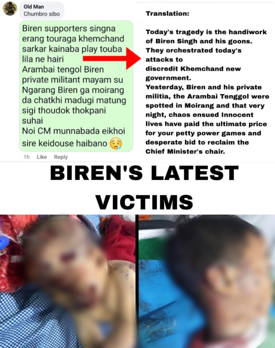 |ᴛʀ1ʙᴇ| tweet media