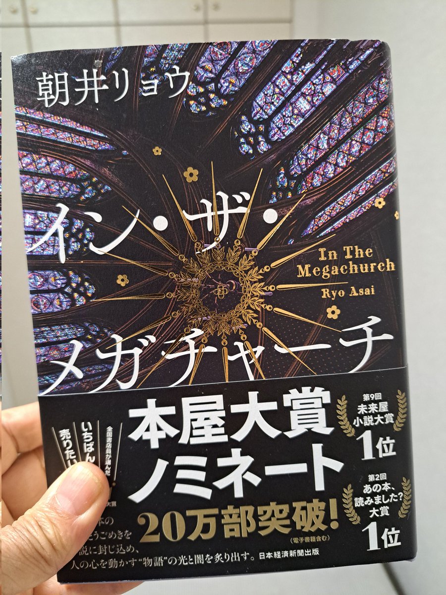 ちぇん153 tweet media