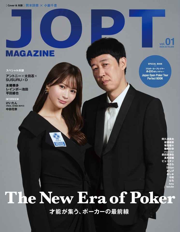 HMV&BOOKS SHIBUYA tweet media