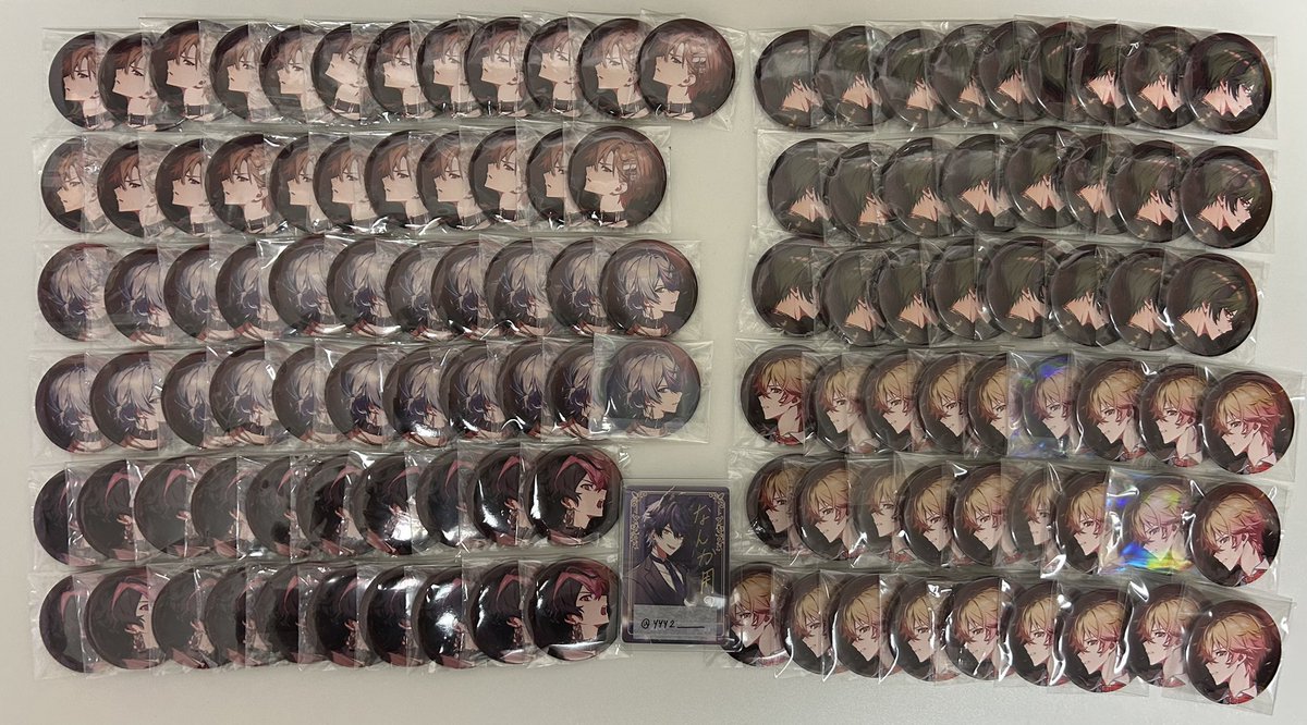 サン 取引垢 tweet media