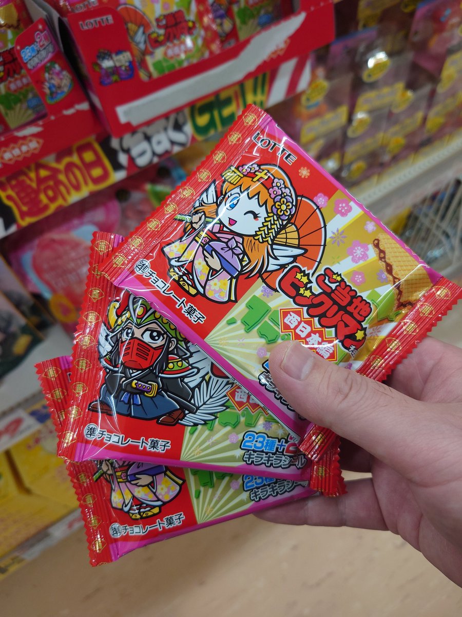 たんプリ缶バッチ探しに来たけど売切のままでガッカリだったが