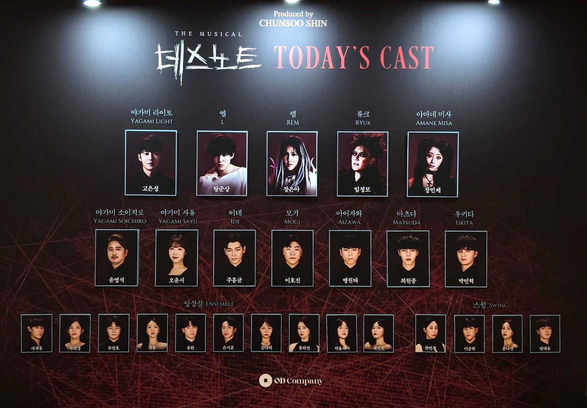 ๊ณ ์ ๐ชต tweet media