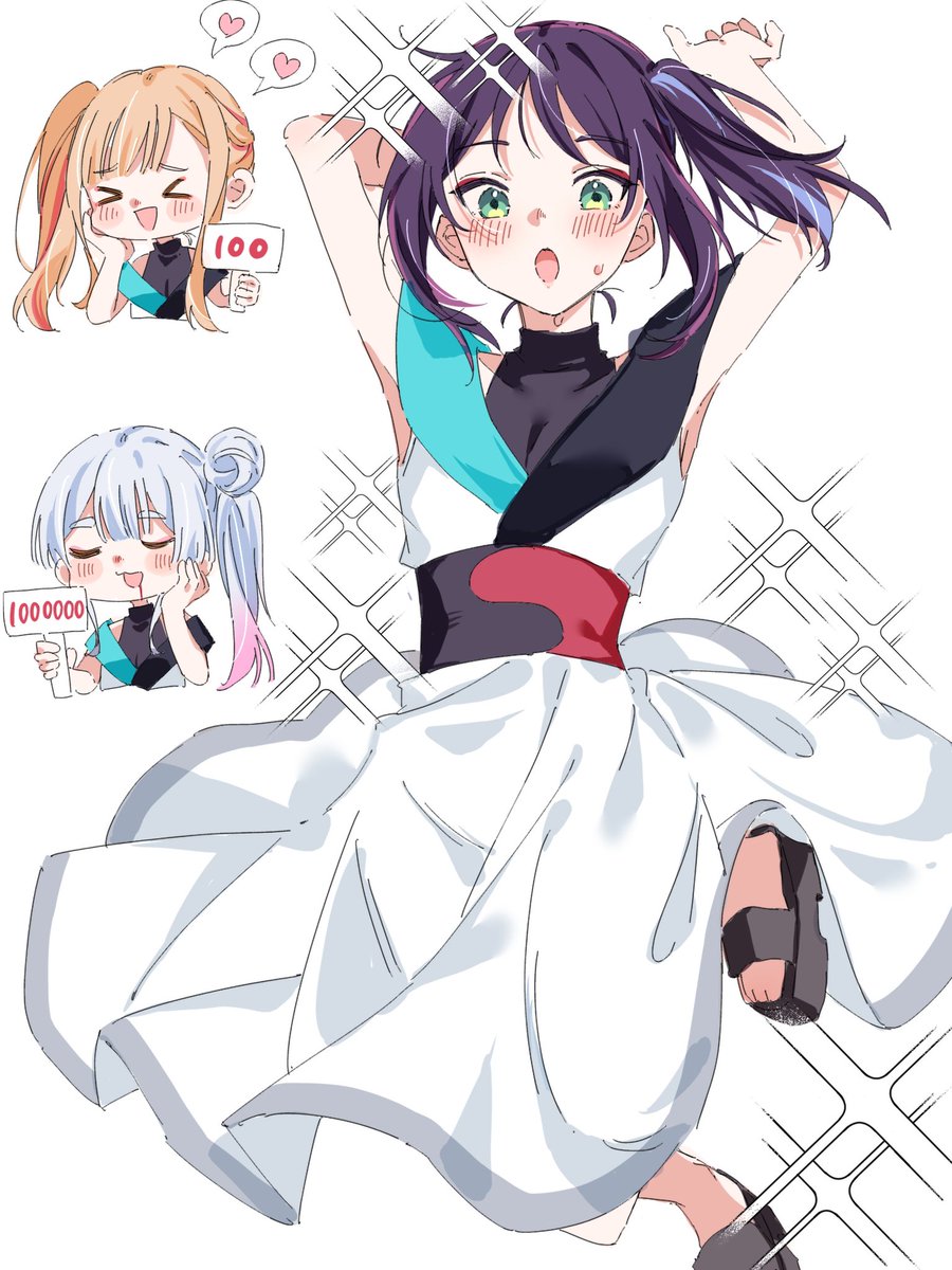 からめる tweet media