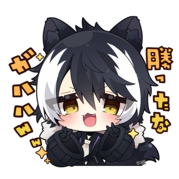 #シ絵ン