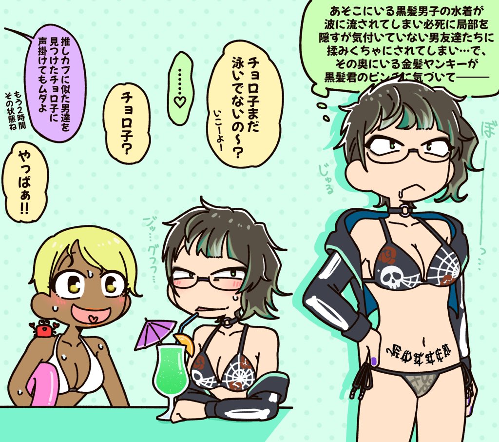 慶次🫟 tweet media