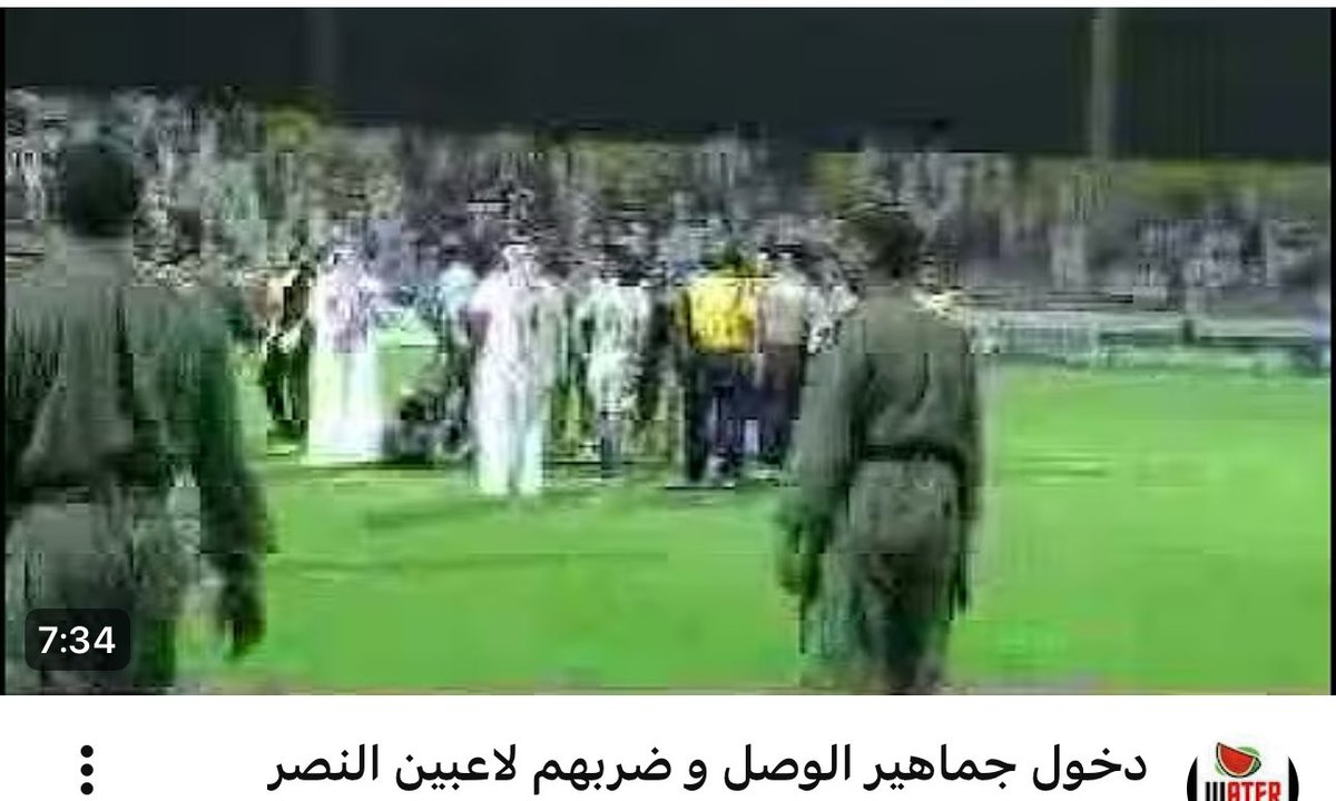 امنيم tweet media