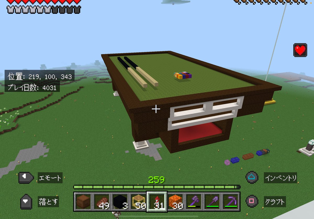 わんわん tweet media