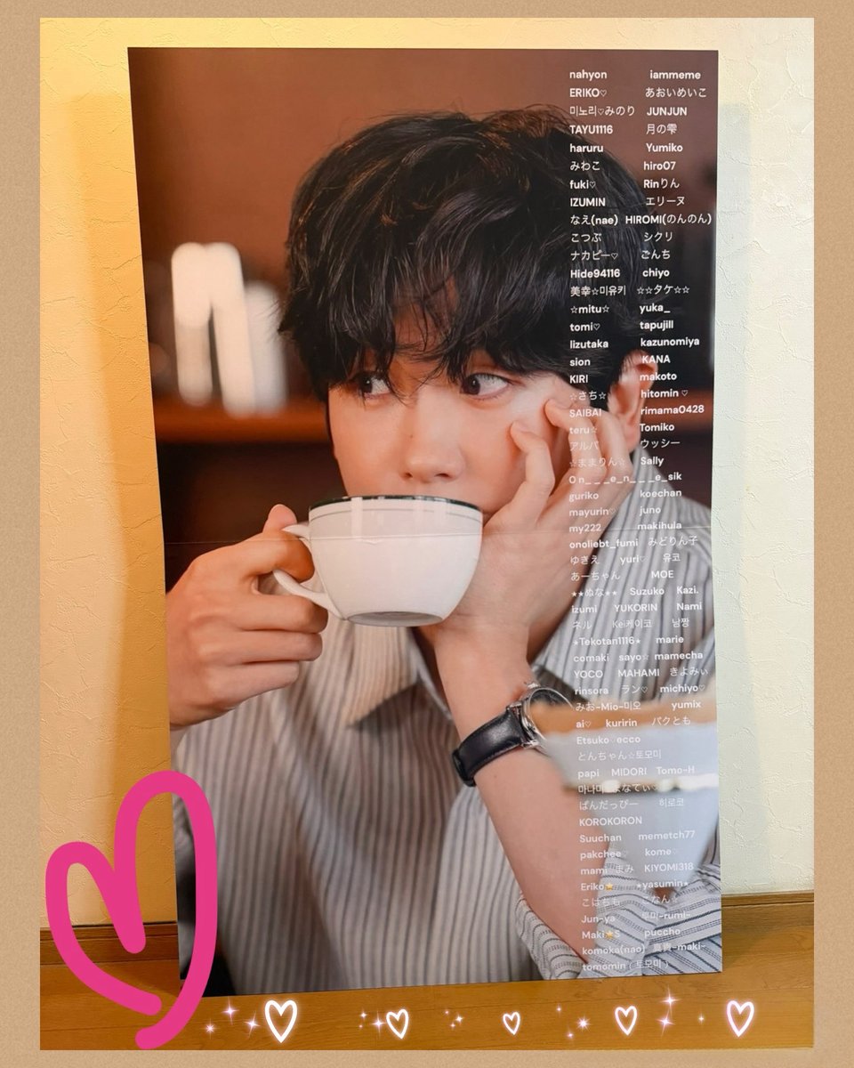 nonbun224's tweet photo. @sik1116agents さま
当選したパネル
シクの日に届きました🩷
ずーっと
眺めていられます🥰
大きいとは思ってましたが
本当に大きいです。
縦140㎝　横85㎝
どこに飾るか考え中。
@sik1116agents さま
ありがとうございました。
大切にします😊 https://t.co/H0ESnueKzK