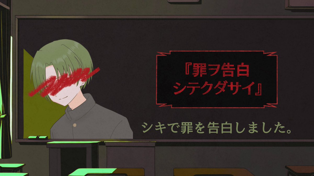 みどり tweet media