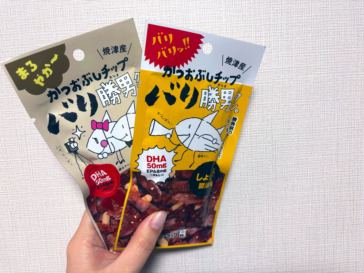 𝙔𝙐𝙆𝘼. tweet media