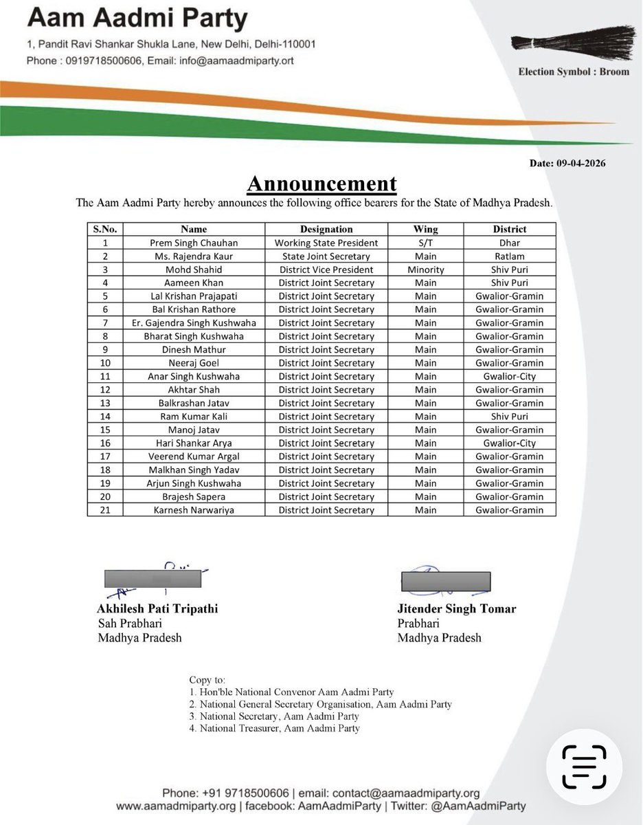 Jitender Singh Tomar tweet media