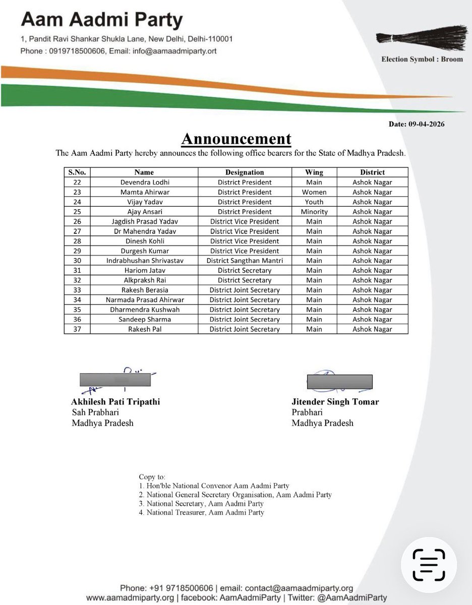 Jitender Singh Tomar tweet media