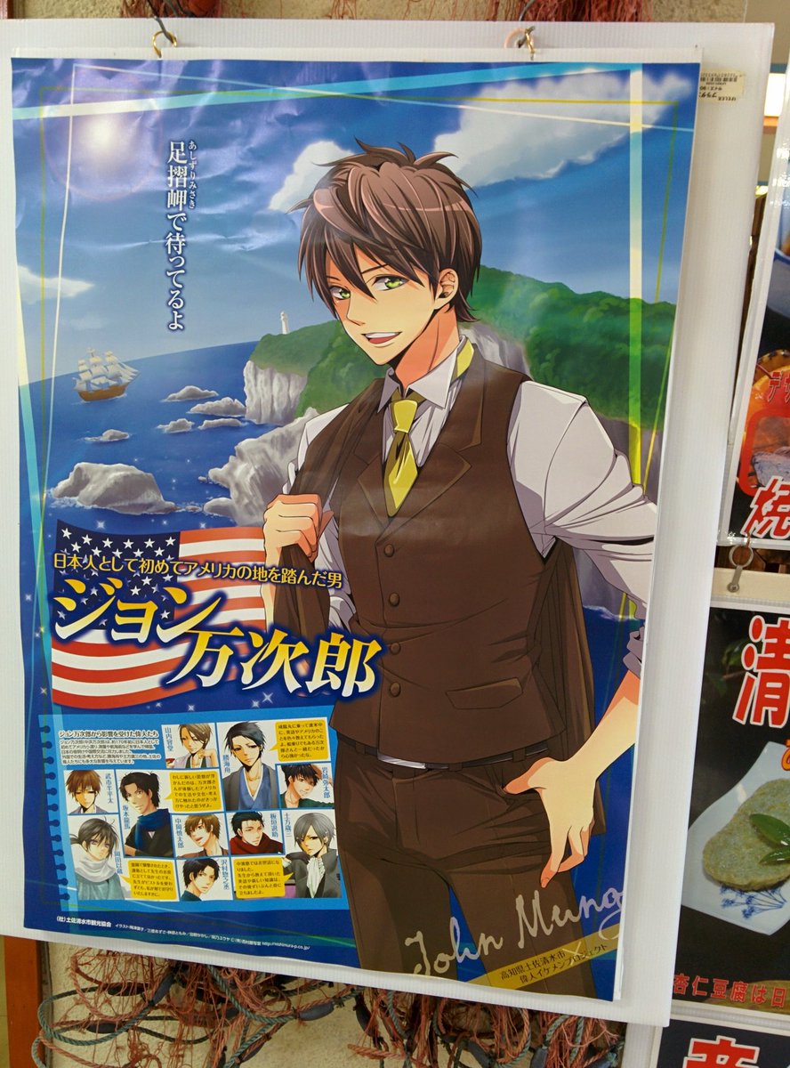 すなっち tweet media