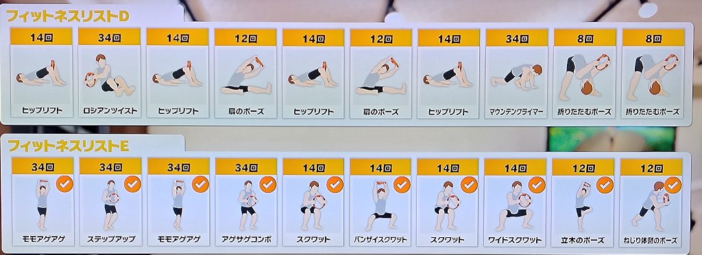 おにぎり tweet media