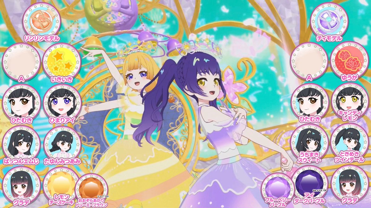 #わたしのひみつレシピ
ひみプリver.