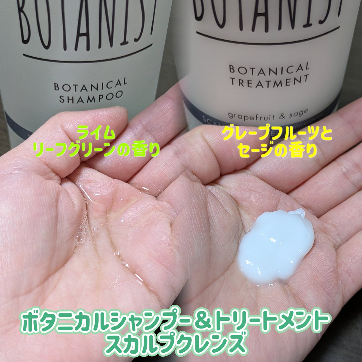 momo@美容垢 tweet media