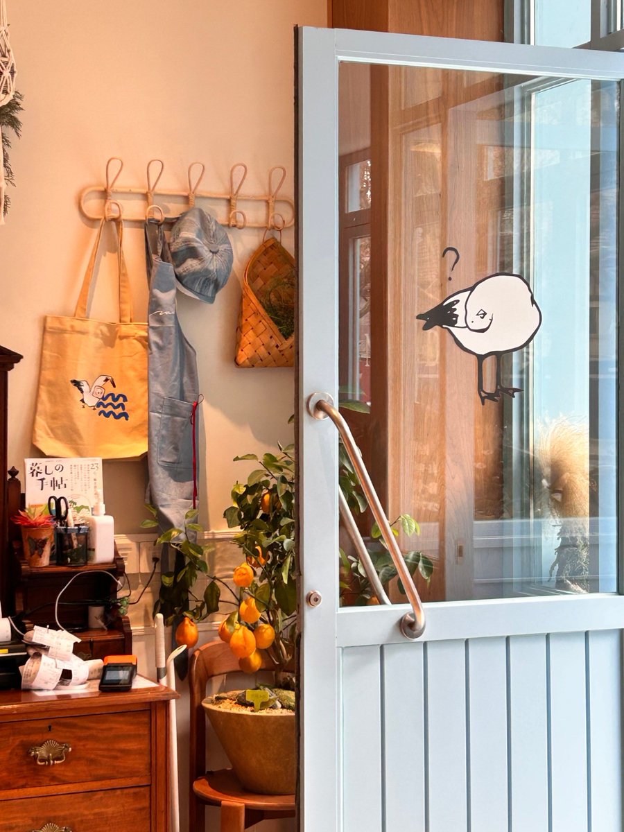 karina martin tweet media