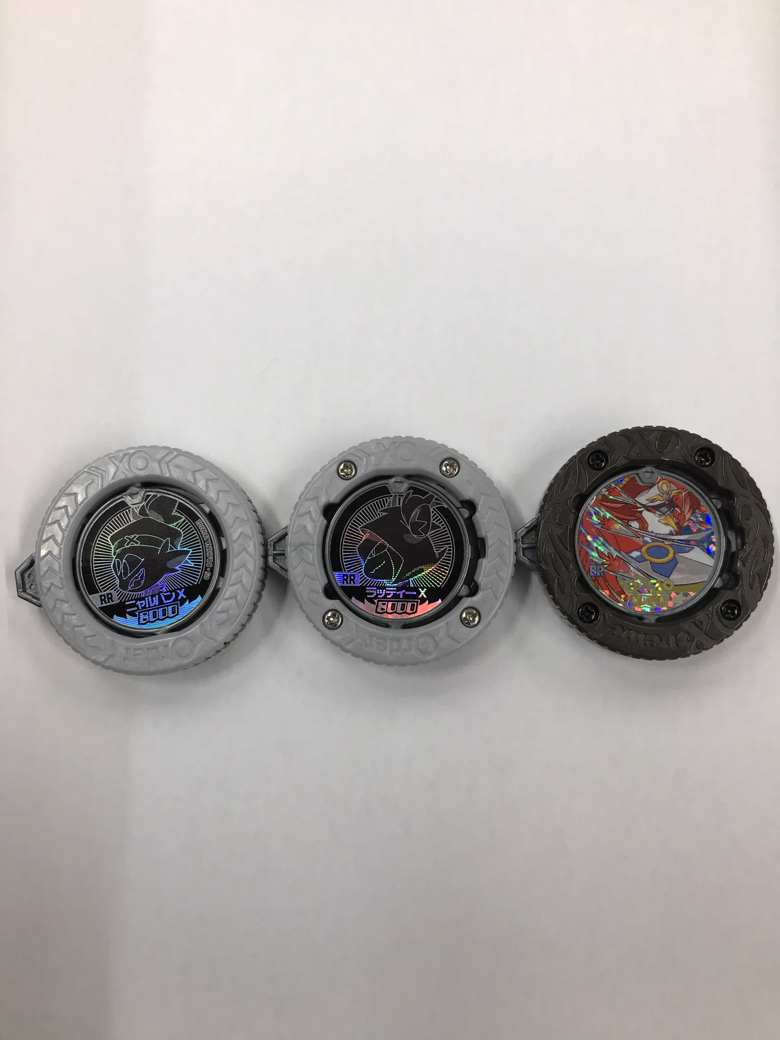 お宝創庫半田店 on X: 
