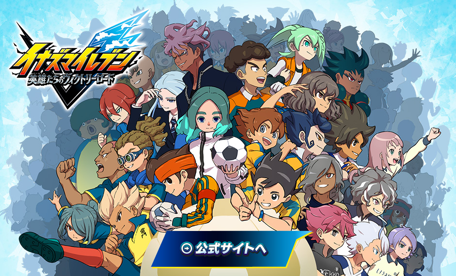 いわのゲーセン tweet media