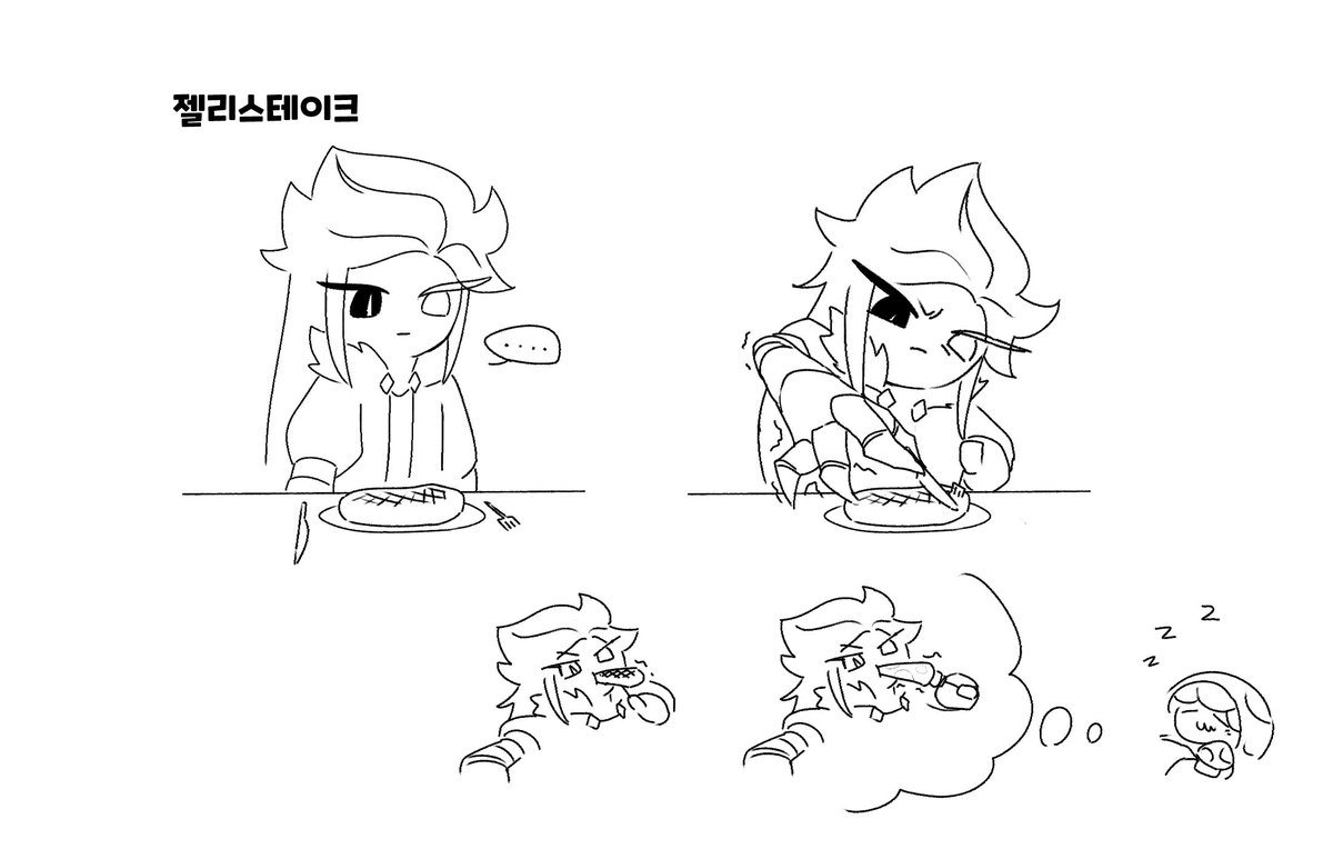 트친소 중 아무거나하자 tweet media