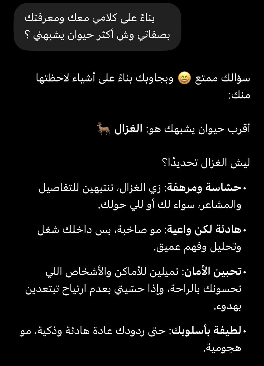 🥒/ اللهم صلِّ وسلم على محمد tweet media