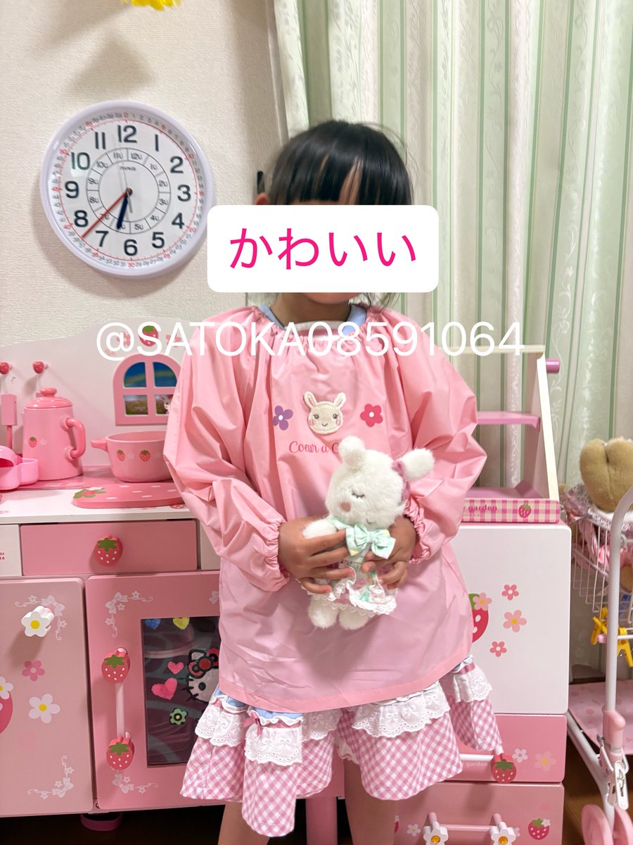 SATOKA☺︎4y🎀 tweet media