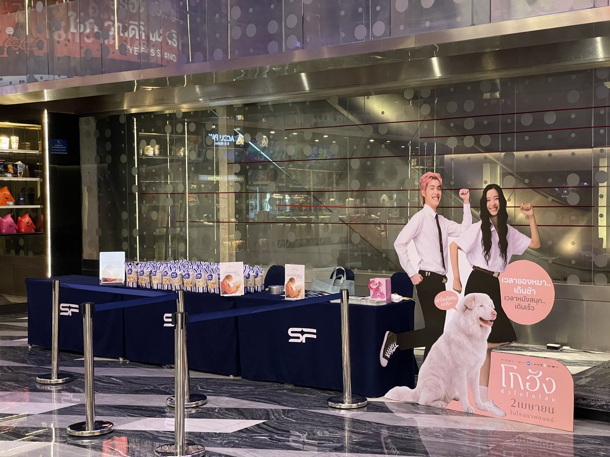 Tontawan’s love letter-`♡´- tweet media