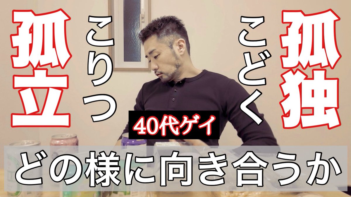 CatsTarou's tweet photo. ちょっと悲しい話し

https://t.co/SKYbfPdr4t https://t.co/UU97RKDzDO