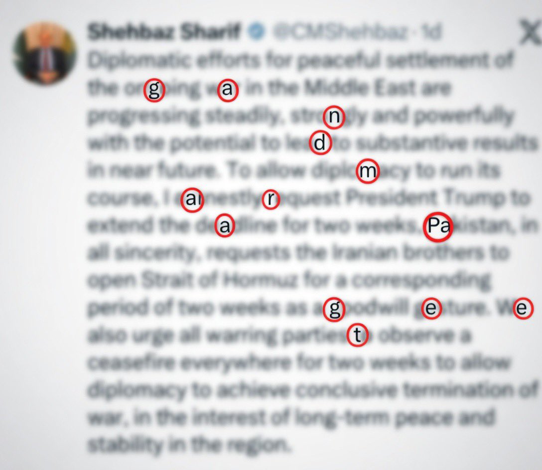 عبداللہ tweet media