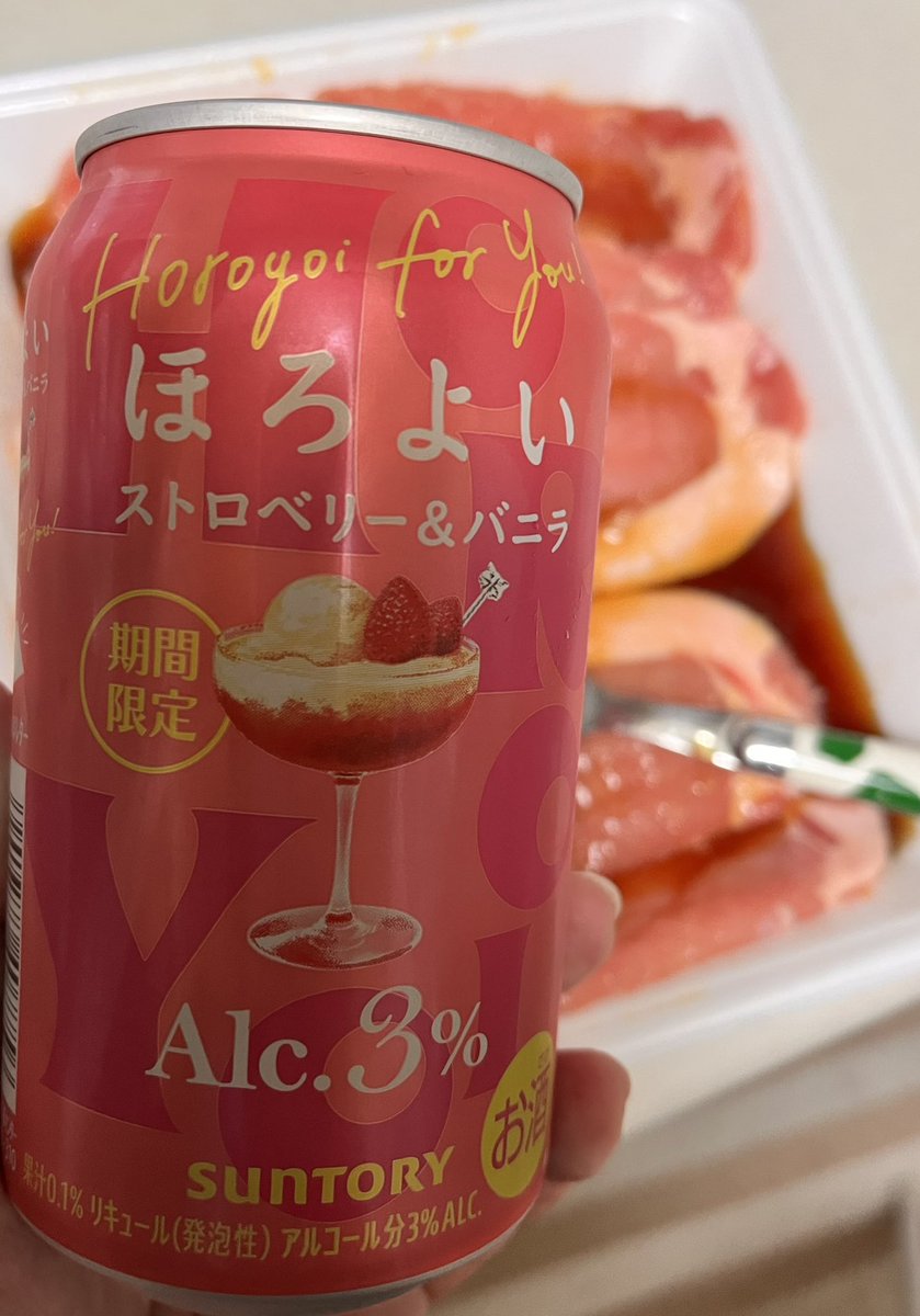 おにく🍖ゲームちゃんねる tweet media