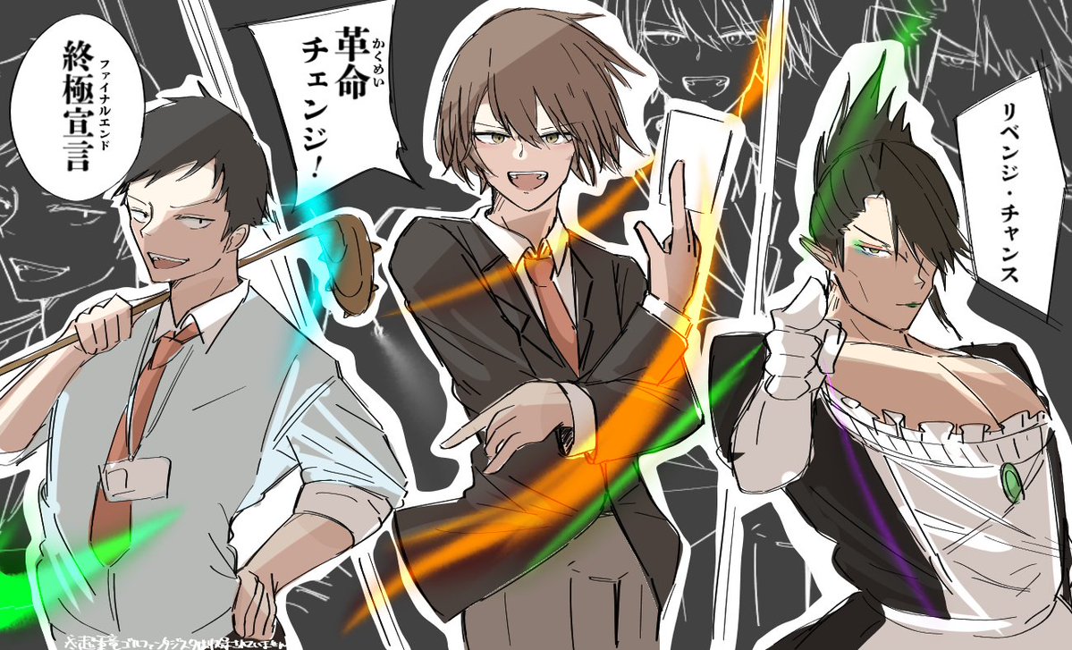 冬眠@🌈🕒、skeb、ファンパレ、DMP tweet media