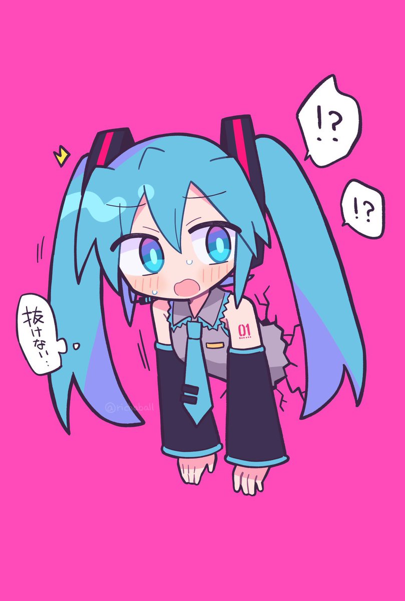 リチャード🍡 tweet media